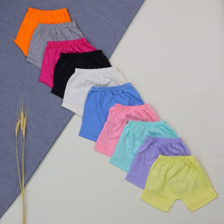 Kit 4 Shorts Tapa Fralda de Bebê Liso e Estmapado RN/P/M/G - Malha 100% Algodão
