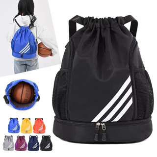 Mochila De Basquetebol Futebol Esportivo Drawstring Pocket Outdoor Portátil