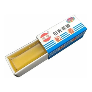 Breu Rosin Original Fluxo De Solda Resina Identificar Curto em Oferta na Shopee