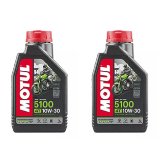 Óleo motul 5100 10w30 4t  Sintético Kit 02 unidades de 1 Litro em Oferta na Shopee