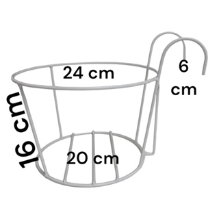 Kit 2 Suportes Para Flores Decoração Jardim Sacada Cesto 20x24 cm Branco em Oferta na Shopee