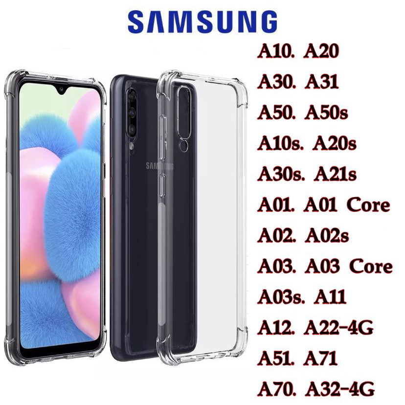 Capa transparente capinha TPU Anti Shock Impacto Samsung Galaxy A10 A20/A70/A10S/A20S/A21S/A11/A31/A51/A32/A02/A03/A01
