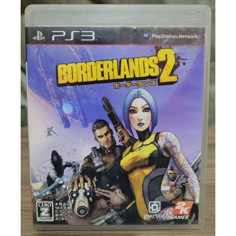 Borderlands 2, jogo original Japonês para ps3 mídia física