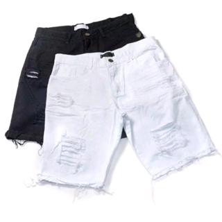 Kit 2 Bermuda Jeans Masculina - Modelo Slim Rasgada Estilosa ( Modelo 2023). Confira !!