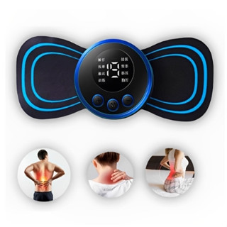Mini Massageador Elétrico Portátil Cervical EMS Alivia Dores Corpo Pescoço