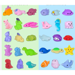 Kit 33/66/99/11  Squishy Mochi Bichinho Macio De Apertar Pop It Fidget