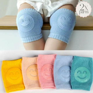 Kit 2 Pares - Joelheira Bebe Engatinhar Infantil - Proteção para joelhos Crianças