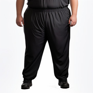 Calça Masculica com Laycra Plus SIze Grande Calça Elastic