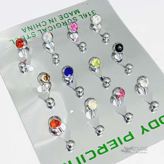 Cartela de piercing de umbigo colorido aço cirúrgico 12 Unidades Kit piercing de umbigo