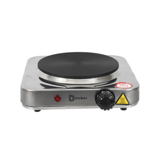 Fogão Cooktop Portátil Elétrico Prateado Inox 1 Boca Chapa 1500w 110 220