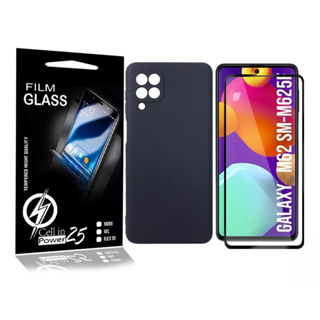 Capa Capinha Case Aveludada + Película 9D Privativa Samsung Galaxy M62 em Oferta na Shopee