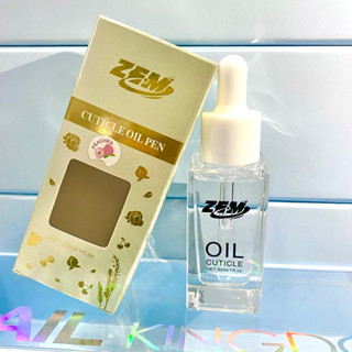Óleo de Cutícula com Aroma 30ml Aromatizado Fragrância Maravilhosa Para Unhas da Zem