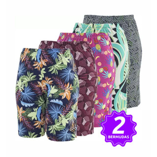 Kit 2 Bermudas de Senhora Microfibra Confortável Fresquinho