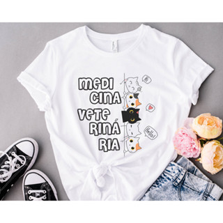 Blusa T-shirt Feminina Medicina Veterinária