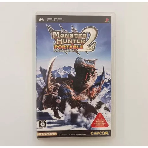 Monster Hunter 2 - PSP - JP Original ( USADO )