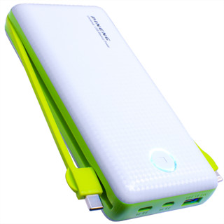 Carregador Portatil Pineng Power Bank 20000MAh Universal Adaptadores iPhone e Android