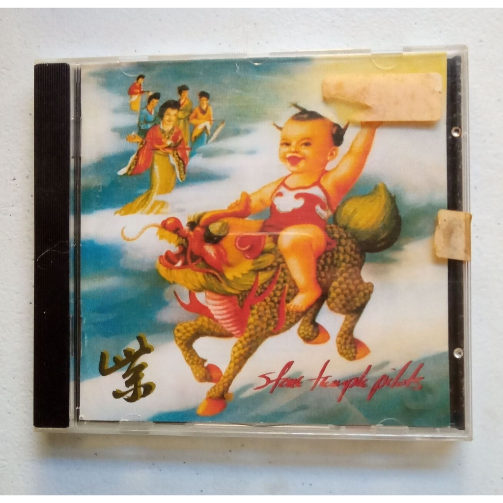 2 CDs Stone Temple Pilots - 12 Gracious Melodies Importado EUA - Tiny Music - Importado Alemanha