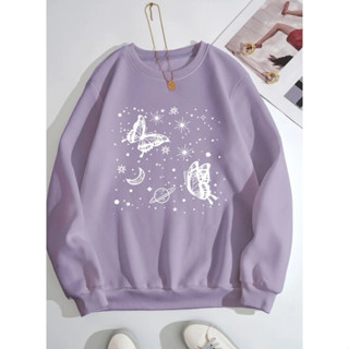 Blusa De Frio Moletom Gola Careca Moda Tumblr Oferta Lilas