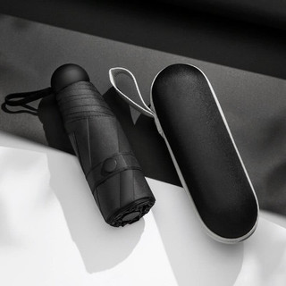 Guarda Chuva Mini De Bolso com capa Impermeável Portátil À Prova De Uv Para Sol