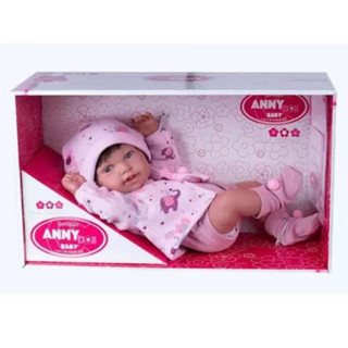 Boneca Bebê Reborn Grande Anny Doll Menina - Cotiplás 2441