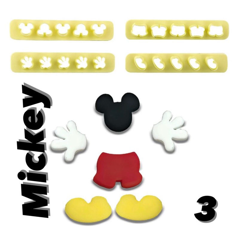 Cortador Kit Réguas Miniaturas 3 RATINHOS  - 4 Peças (Blue Star)// em Oferta na Shopee