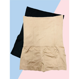 Kit com 2 short cinta sem barbatana