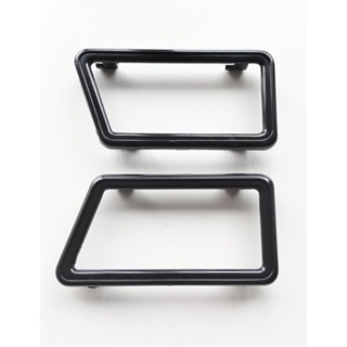 Moldura Aro Da Maçaneta Interna Gol Parati Saveiro Voyage Santana Geração Quadrados Dimensões: 6 x 2 x 12 cm em Oferta na Shopee