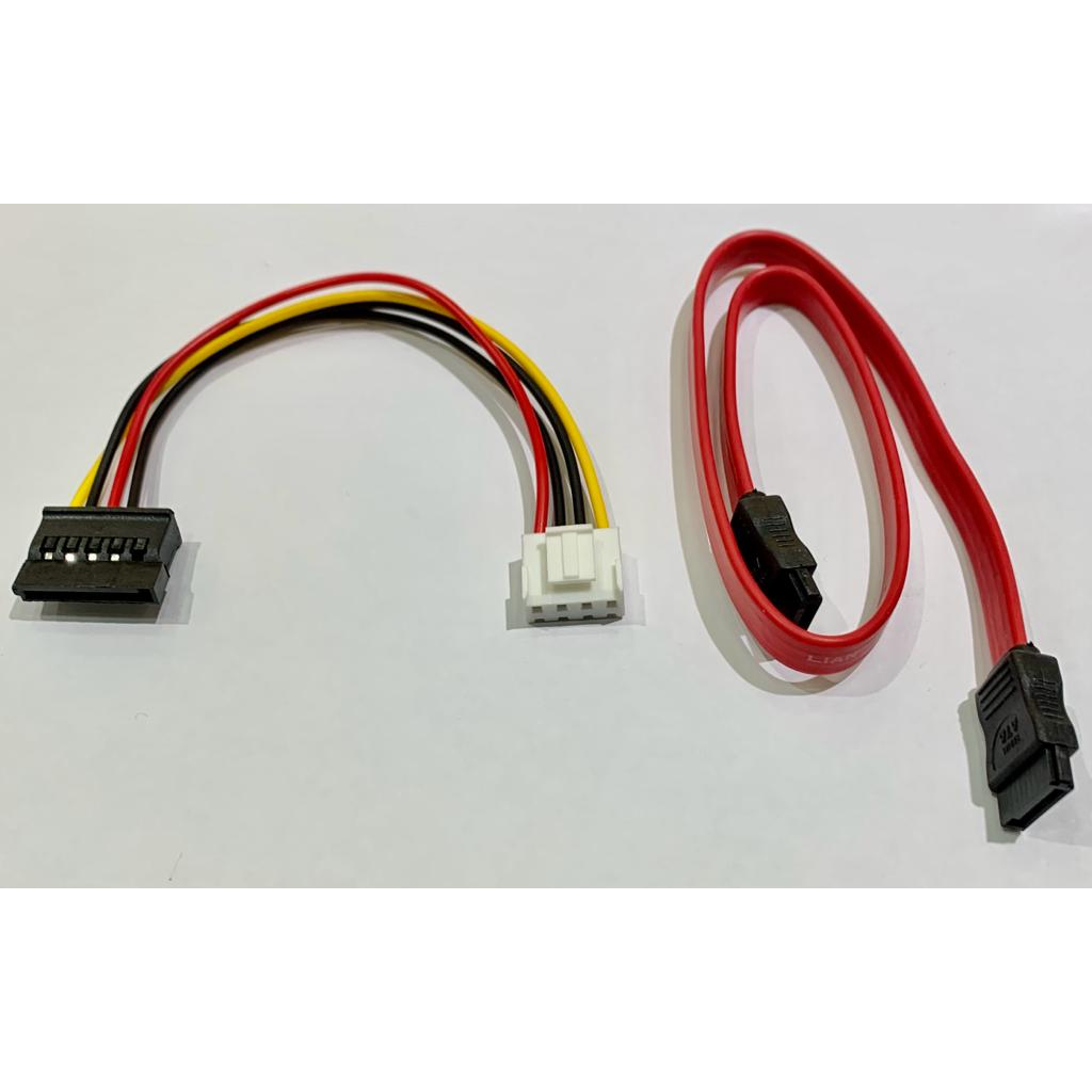 Cabo Sata Dvr Para Hd 4 Vias 19cm em Oferta na Shopee