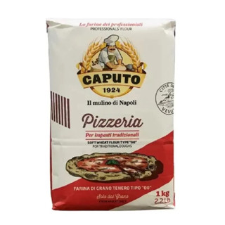 Farinha Pizzeria Italiana Mulino Antimo Caputo 1 Kg