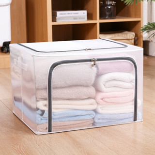 Caixa Organizadora Para Armario e Guarda-Roupa em Nylon Multiuso Cobertas Edredon Roupas Brinquedo Anti Poeira Insetos Umidade