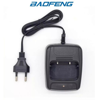 Carregador Baofeng Para Rádio VHF UHF BF 666s BF 777s  BF 888s Novo Original