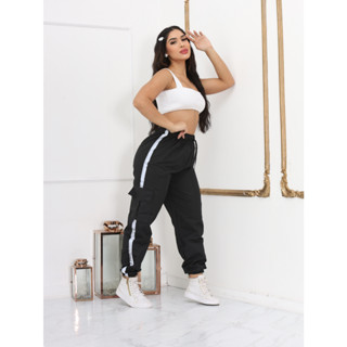 Calça Jogger Unissex Com Faixa Refletiva e Bolso Lateral