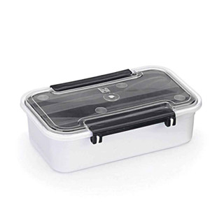 Marmibox Pequena 780 Ml Nitron