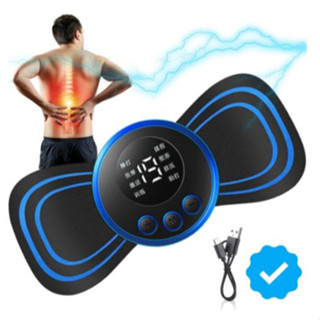 Massageador Portátil Elétrico Recarregavél - Relaxante Muscular Alivia Dor Pescoço Coluna - Envio Imediato