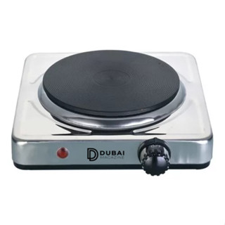 Fogareiro Cooktop Portátil Elétrico 1 Boca 1500w 200v Inox
