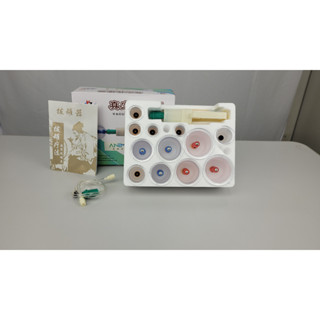 Kit de Ventosaterapia 12 unidades