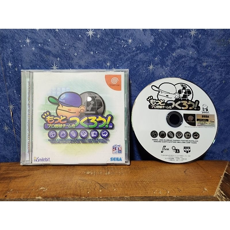 Jogo - Motto Pro Yakyuu Team o Tsukurou! - Sega Dreamcast