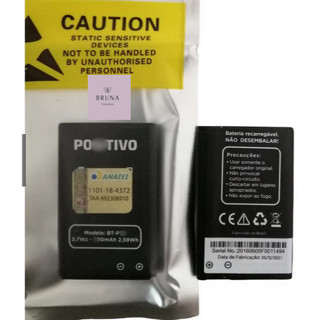 Bateria P50 Positivo P50 Carregador Nova + Garantia