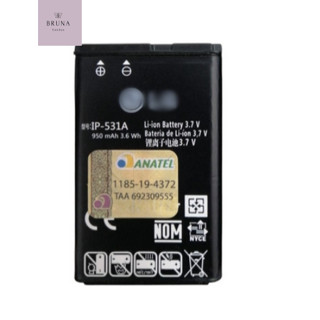 Bateria Ip-531a LG Gm205 A175 A210 A275 C105 B220 Lg G360 Nova + Garantia
