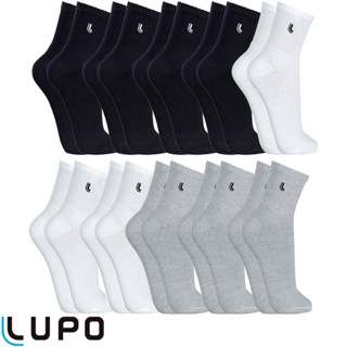 Kit com 10 Pares de Meias Cano Médio Alto Longo Feminino Masculino Algodão Original Lupo