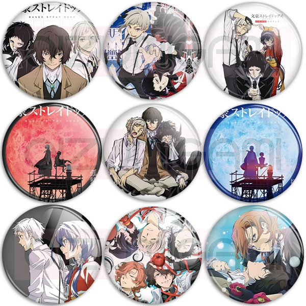 Bottons - Bungo Stray Dogs - Variação 03 - Tam: 4,5cm - broche - alfinete - boton - bottom - button - pin em Oferta na Shopee