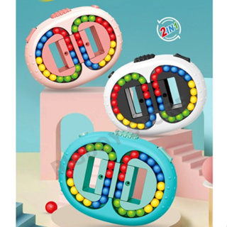 Cubo De Feijão Mágico Brinquedos Girando Descompressão Beads Puzzle Cubo Mágico Crianças Anti-Stress em Oferta na Shopee