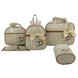 Kit Bolsa Maternidade Menino 5Pçs Safari Baby - Varias Cores