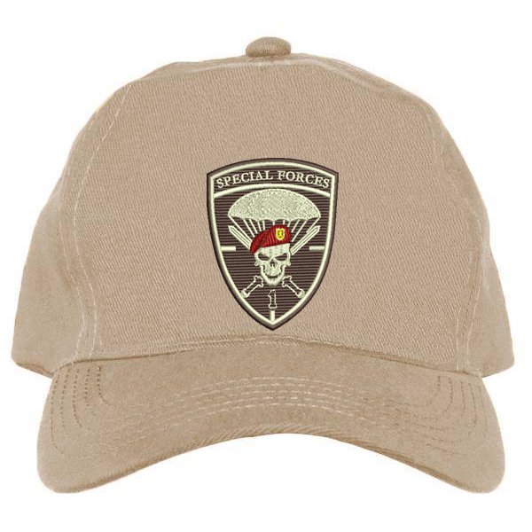 Boné 68th Special Forces Brigade em Oferta na Shopee