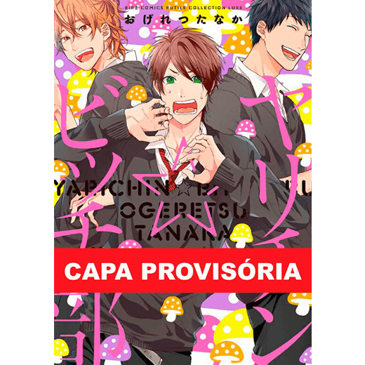 Mangá Yarichin Bitch Club (Novo - Lacrado) em Oferta na Shopee