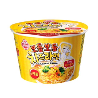 Lamen Coreano Macarrão Cheese Ramen Queijo Copo Big Bowl Ottogi 90g - Ayame Alimentos