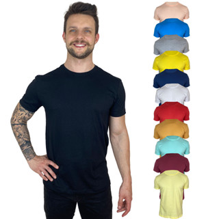 Camisetas Lisas Básicas Segunda Linha 100% Algodão
