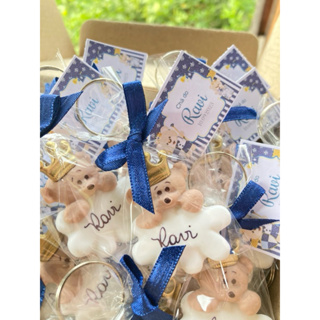 20 Chaveiros Ursinho Realeza ( biscuit) em Oferta na Shopee