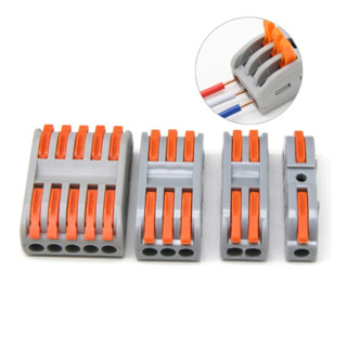 10 Conector Compacto Elétrico Emenda E Derivação Original 1 via 2 vias 3 vias 4 vias 5 vias 8 vias - 4mm e 6mm