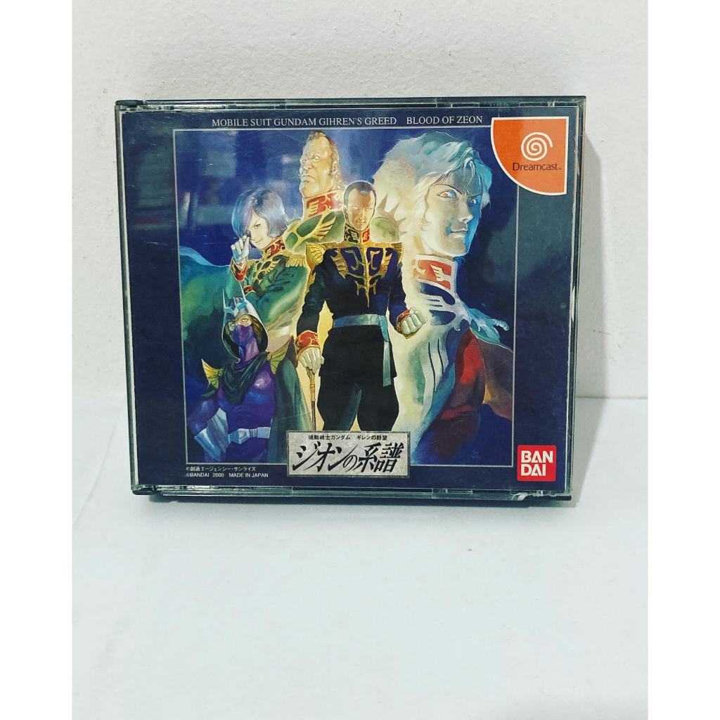 Mobile suit Gundam: Giren's greed Blood of Zeon Dreamcast